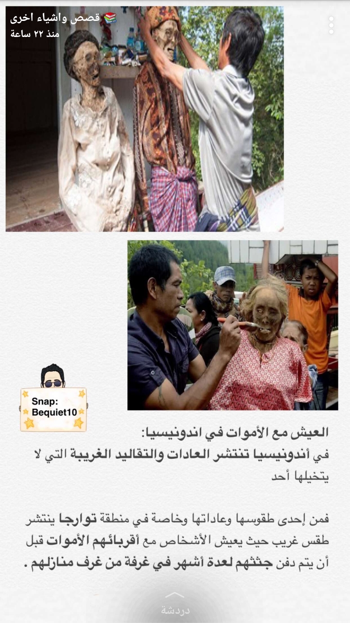 ���� ���� ������ �� ���� ������