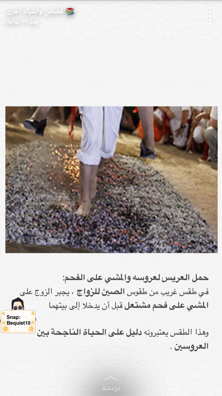 ���� ���� ������ �� ���� ������