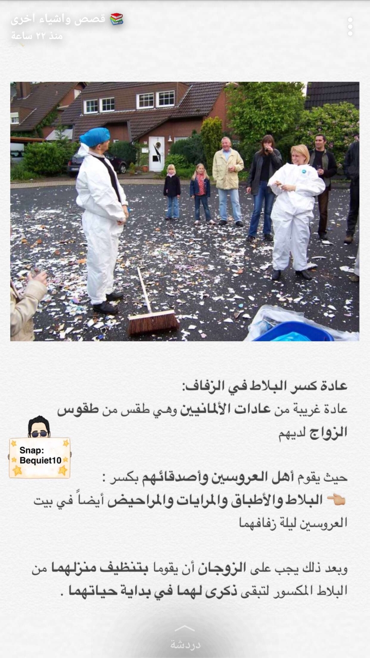 ���� ���� ������ �� ���� ������