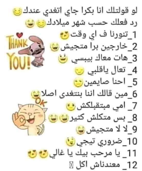 bntpal.com_154264428