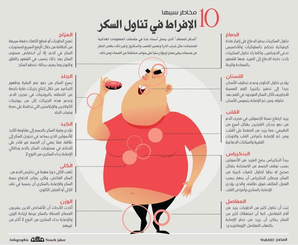  bntpal.com_154274235
