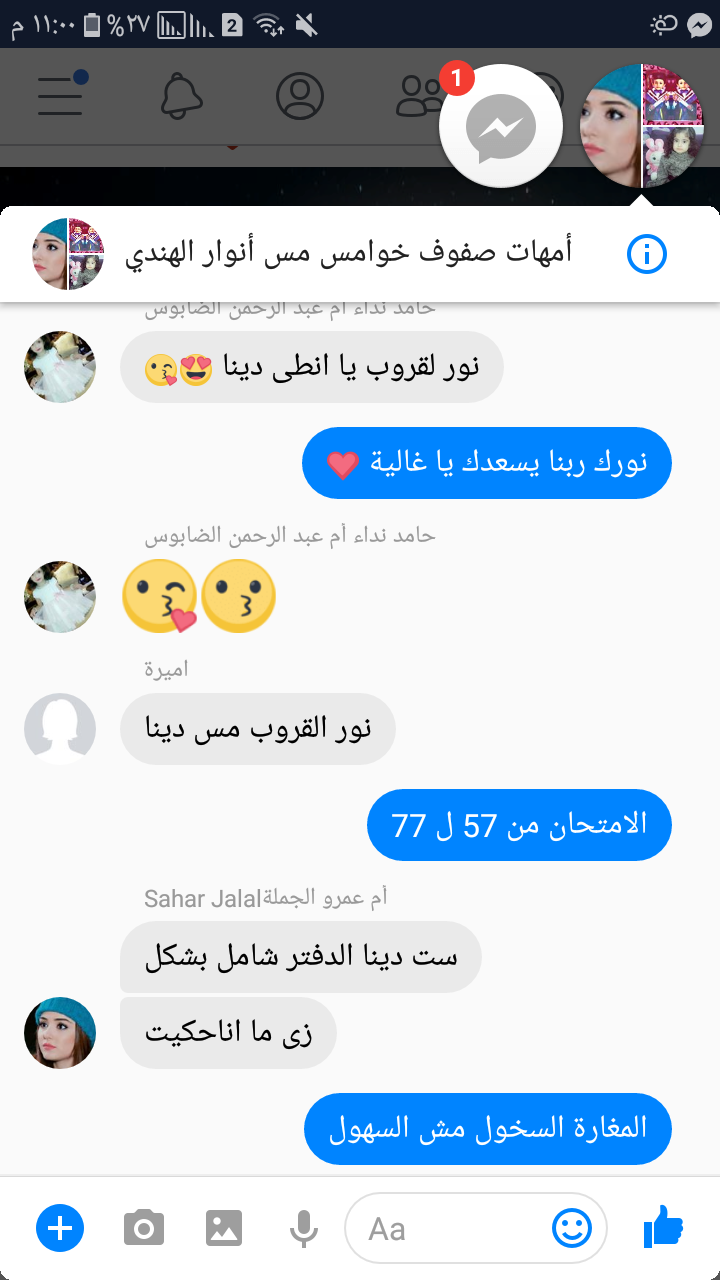 ���� ���� ������ �� ���� ������