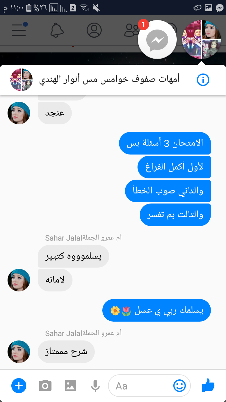 ���� ���� ������ �� ���� ������