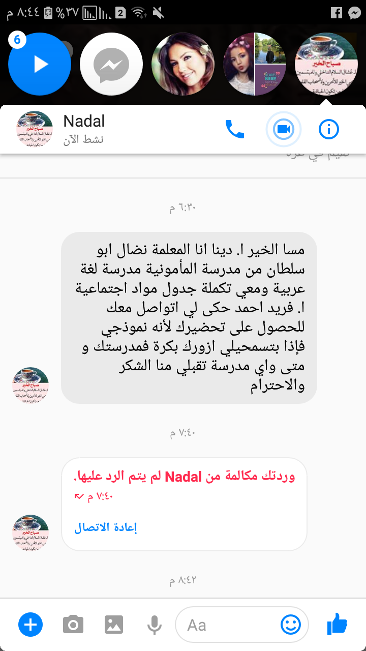 ���� ���� ������ �� ���� ������