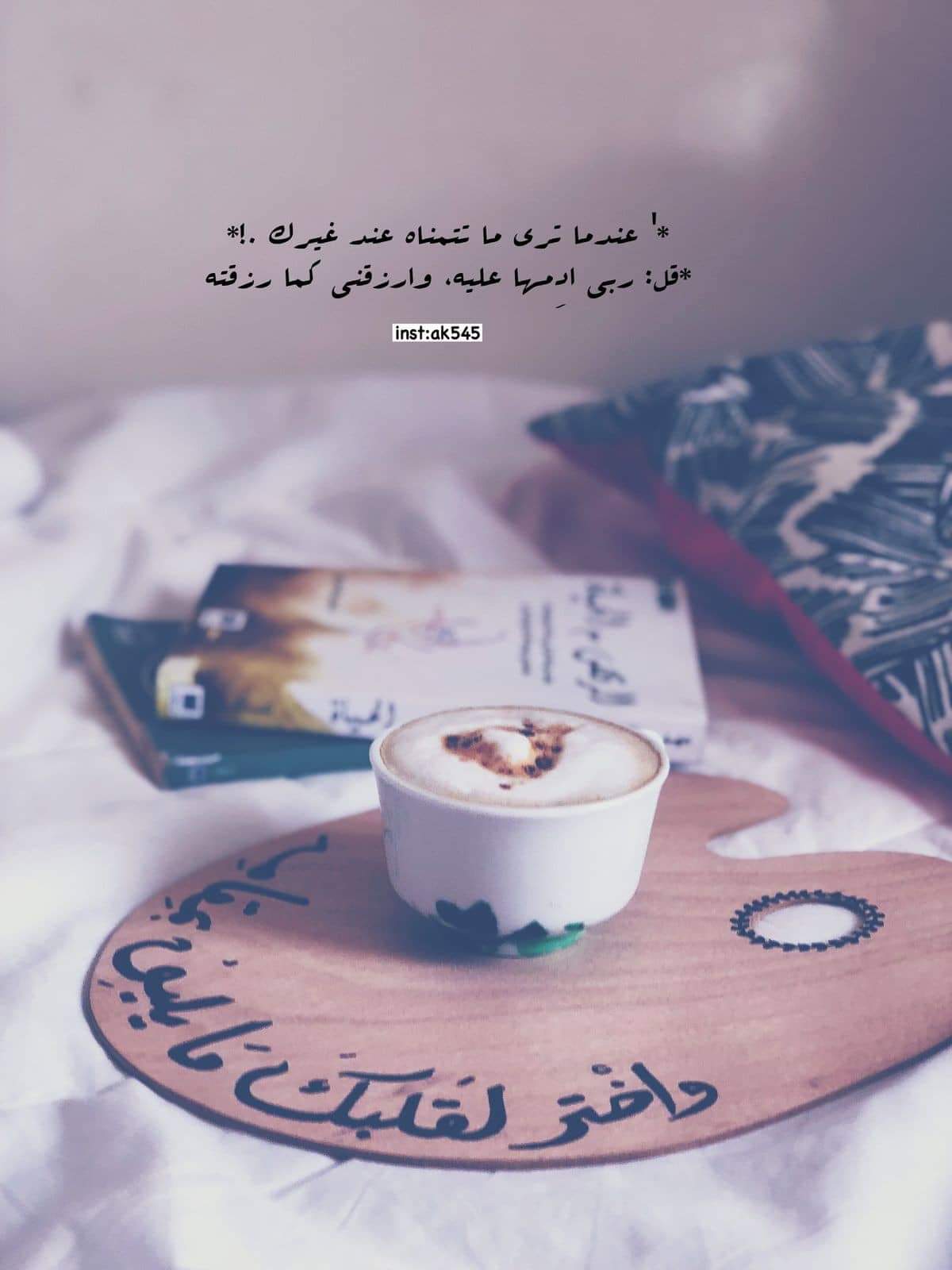  ..   ~~ bntpal.com_154386769