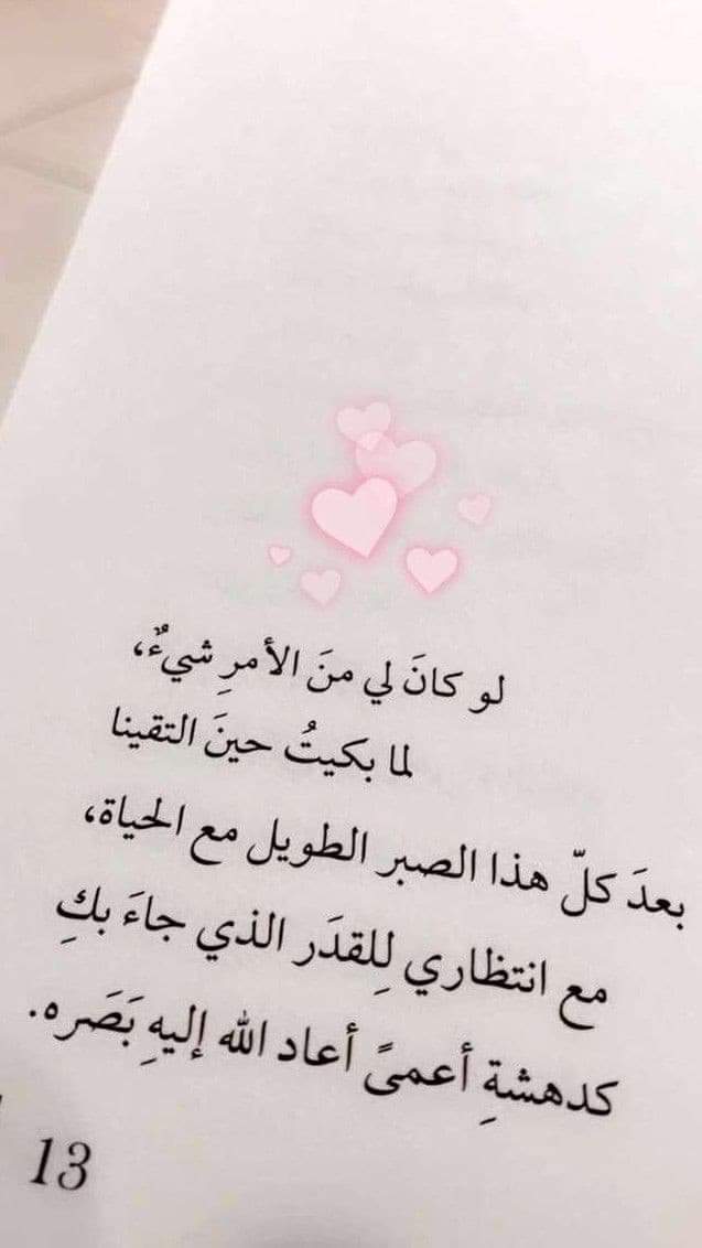  ..   ~~ bntpal.com_154386769