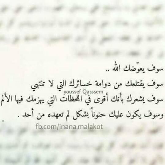  ..   ~~ bntpal.com_154386769