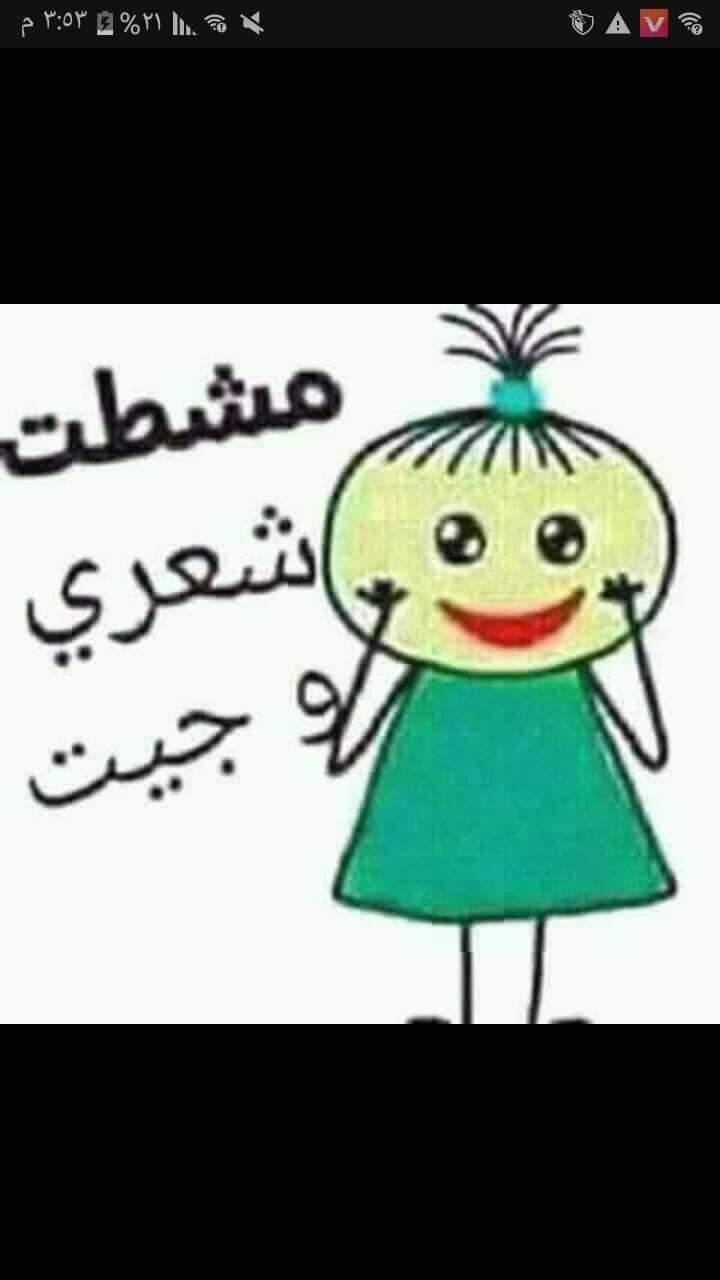 bntpal.com_154493792