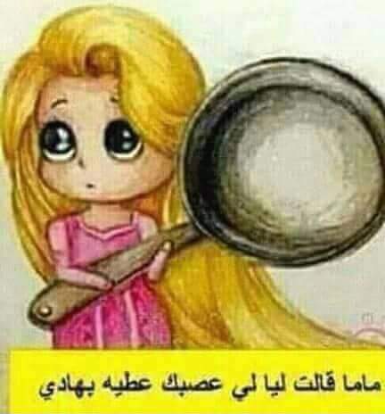 bntpal.com_154493792