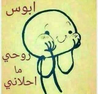 bntpal.com_154493792