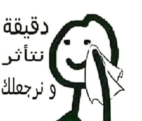 bntpal.com_154493792
