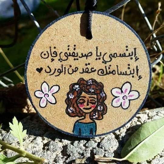^^ bntpal.com_154507512