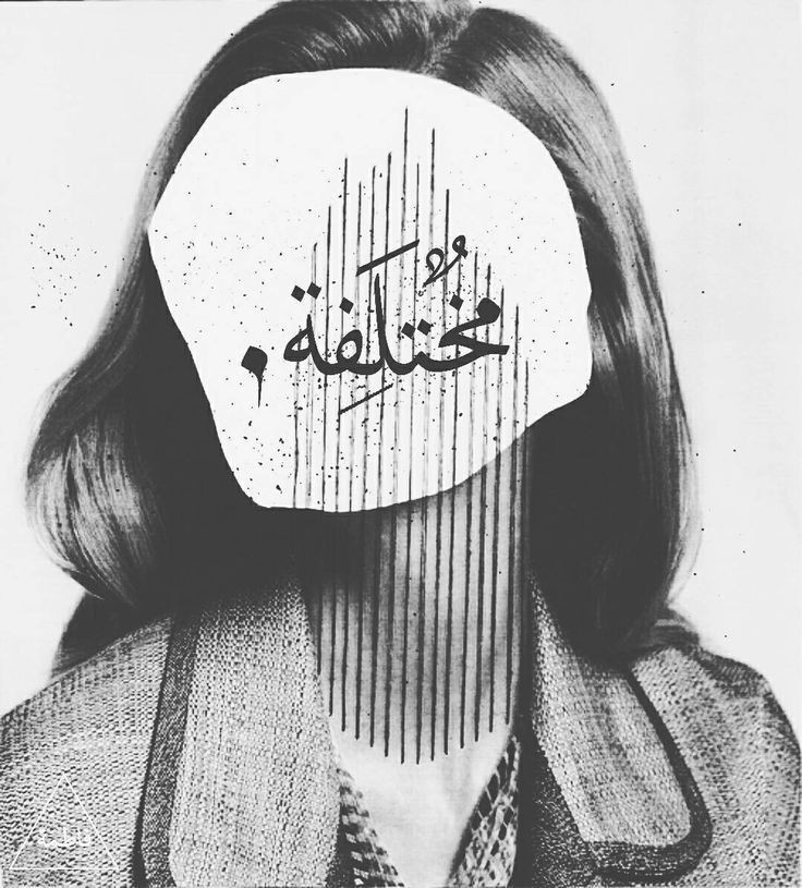 ♡| 🖤🌸 bntpal.com_154516338