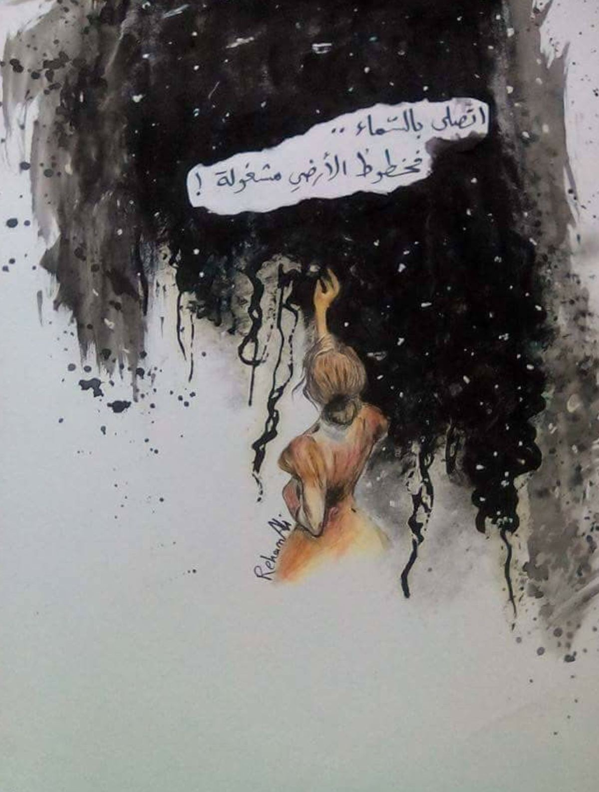 ♡| 🖤🌸 bntpal.com_154516338