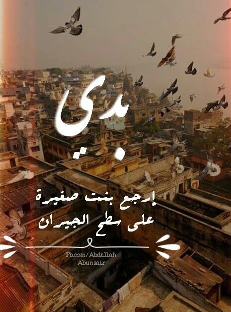♡| 🖤🌸 bntpal.com_154516338