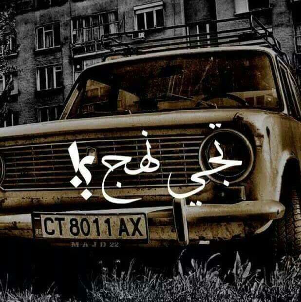 ♡| 🖤🌸 bntpal.com_154516338
