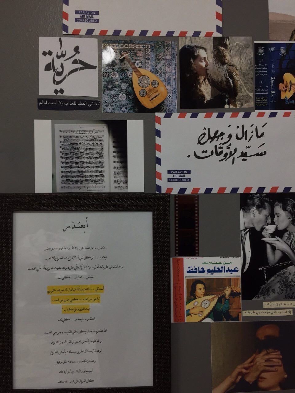 ♡| 🖤🌸 bntpal.com_154516426