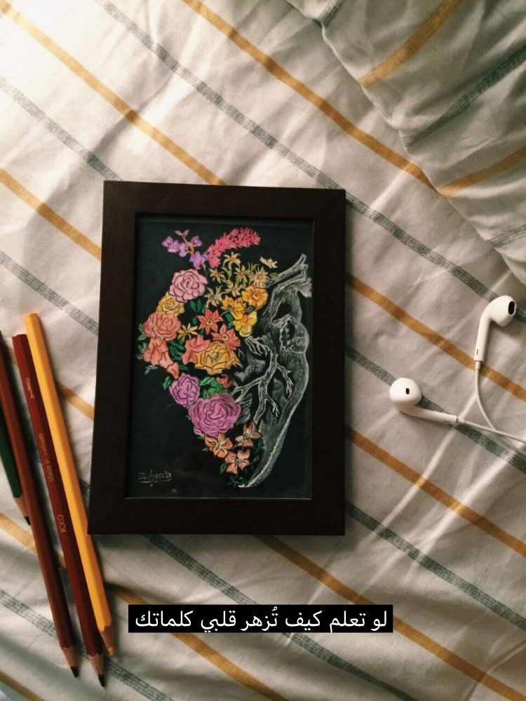 ♡| 🖤🌸 bntpal.com_154516426