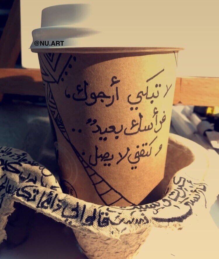♡| 🖤🌸 bntpal.com_154516426
