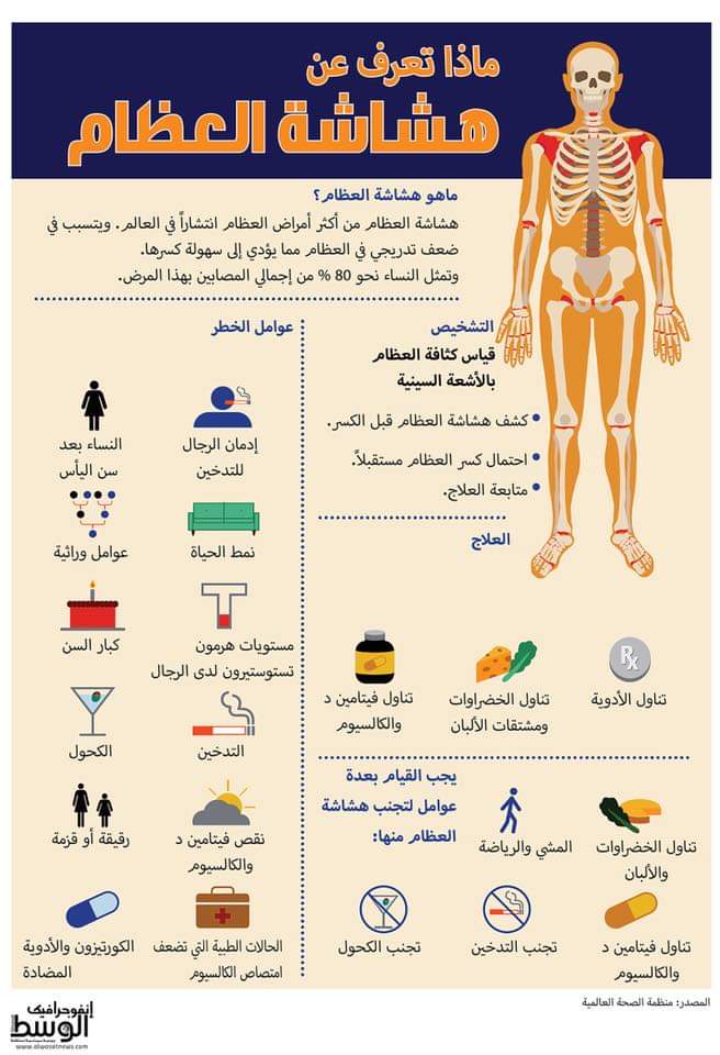 bntpal.com_154634218
