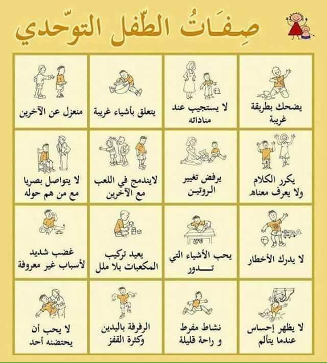  bntpal.com_154642960