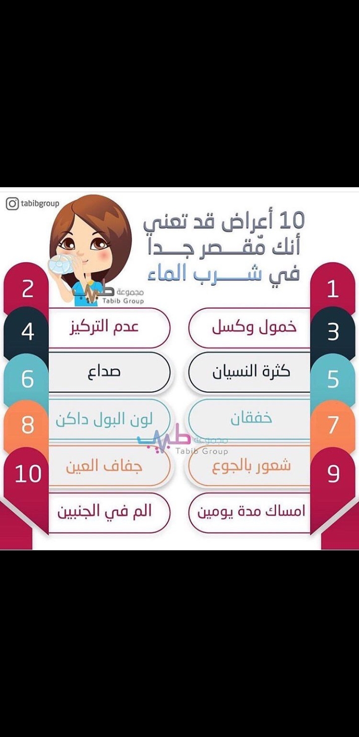 🌸🌸 bntpal.com_156196607