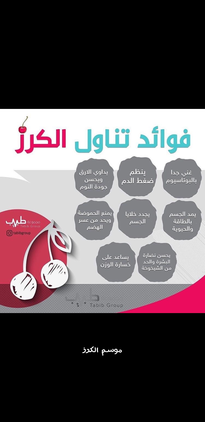 🌸🌸 bntpal.com_156196607