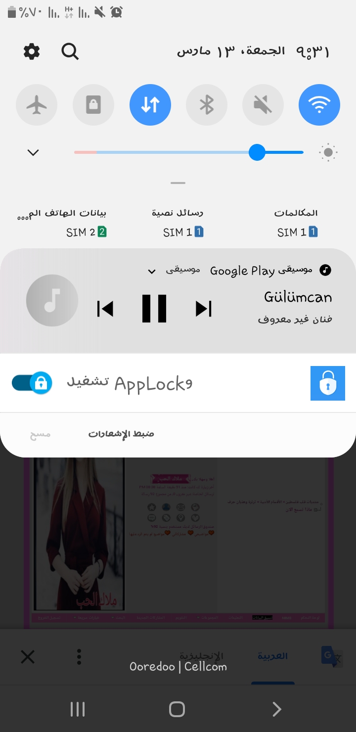 ���� ���� ������ �� ���� ������