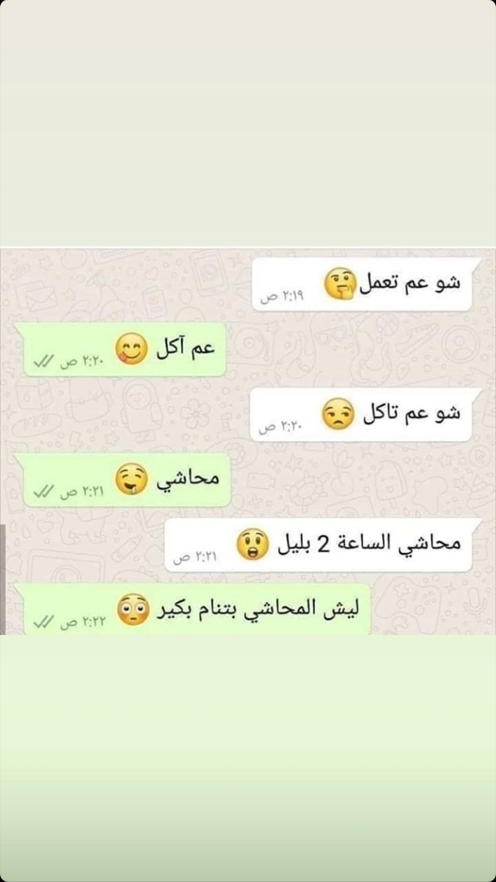 ���� ���� ������ �� ���� ������