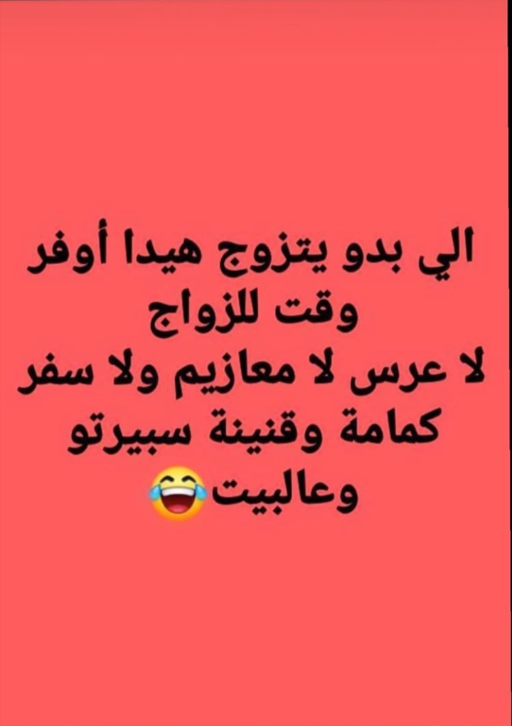 ���� ���� ������ �� ���� ������