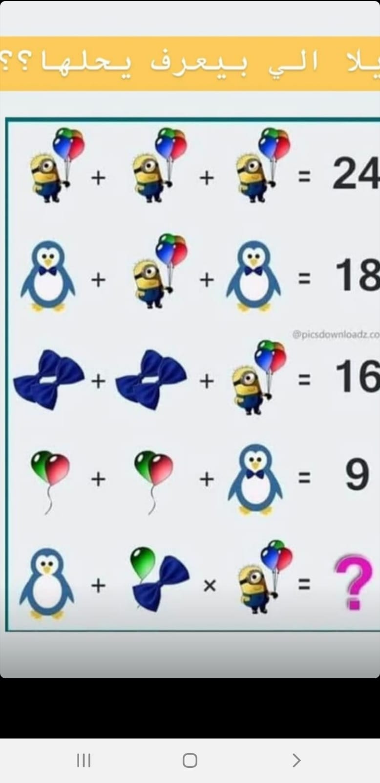 ���� ���� ������ �� ���� ������