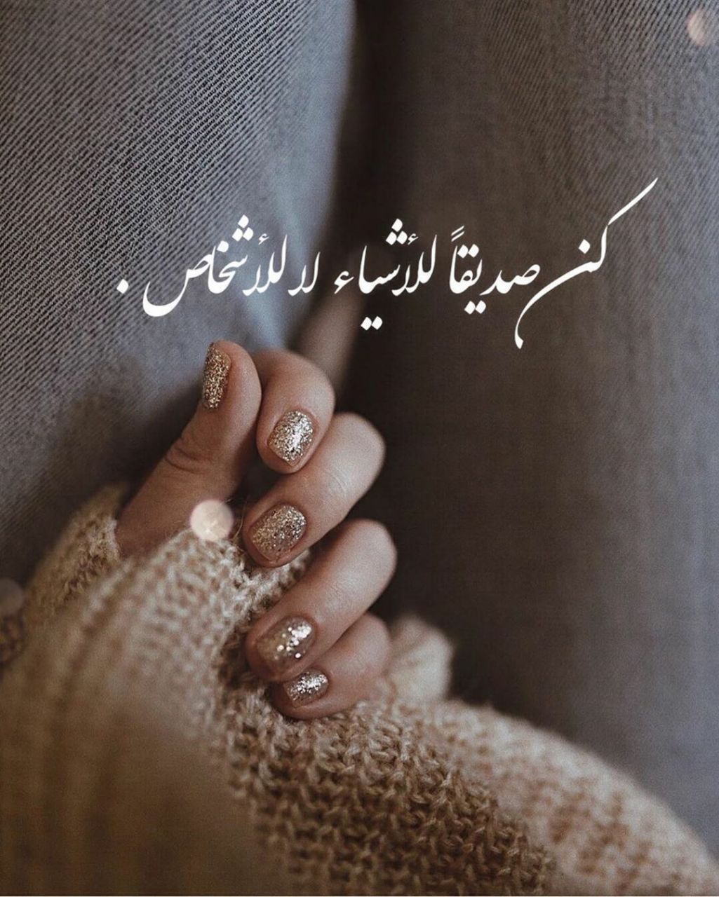 ���� ���� ������ �� ���� ������