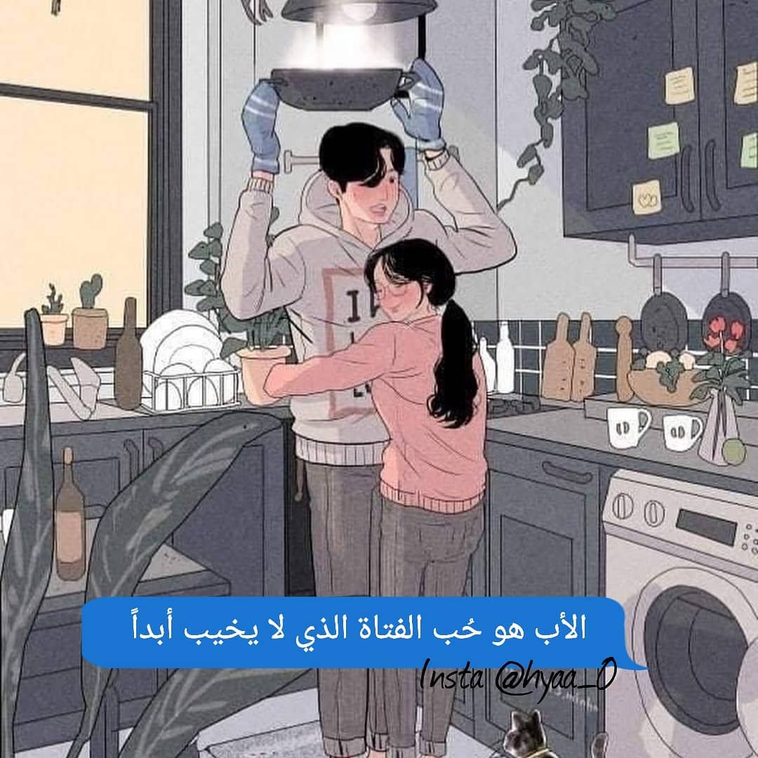 ���� ���� ������ �� ���� ������