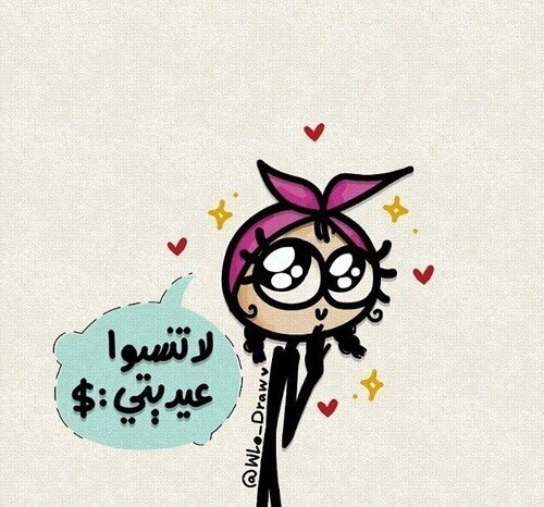 ���� ���� ������ �� ���� ������