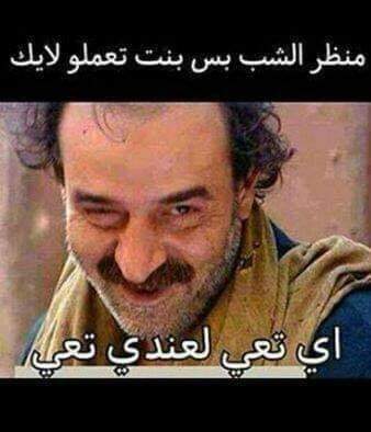 ����� 😂😂😂 bntpal.com_159129789391381.jpg