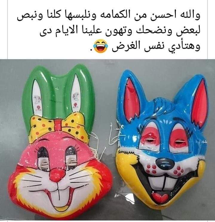 ����� 😂😂😂 bntpal.com_159129803576461.jpg
