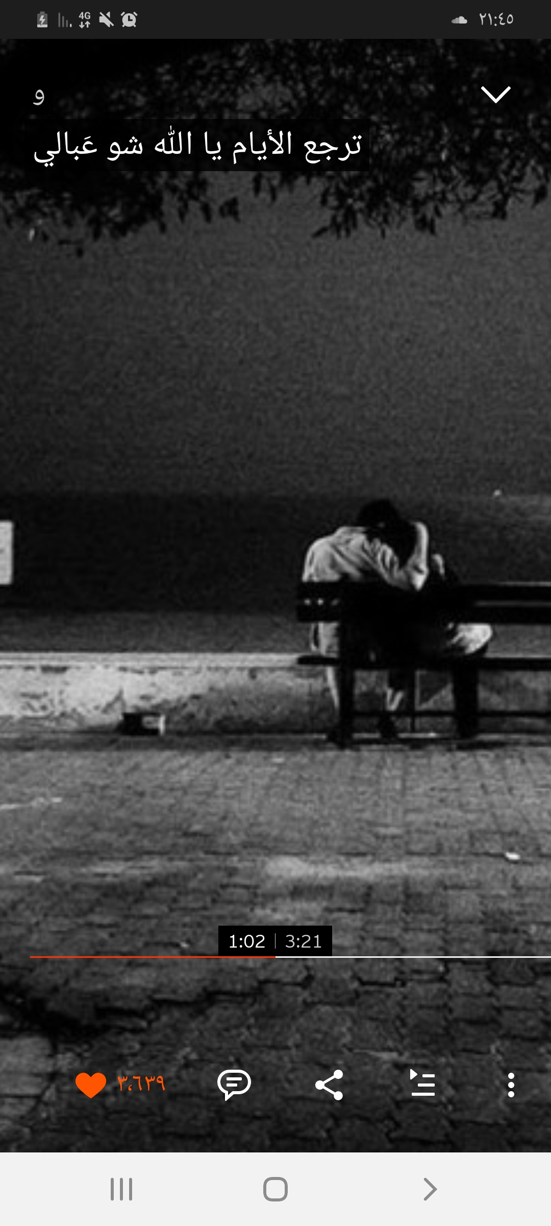 ���� ���� ������ �� ���� ������