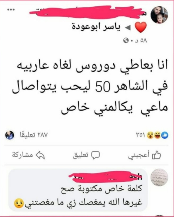 ���� ���� ������ �� ���� ������