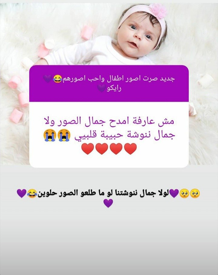 نقره لعرض الصورة في صفحة مستقلة