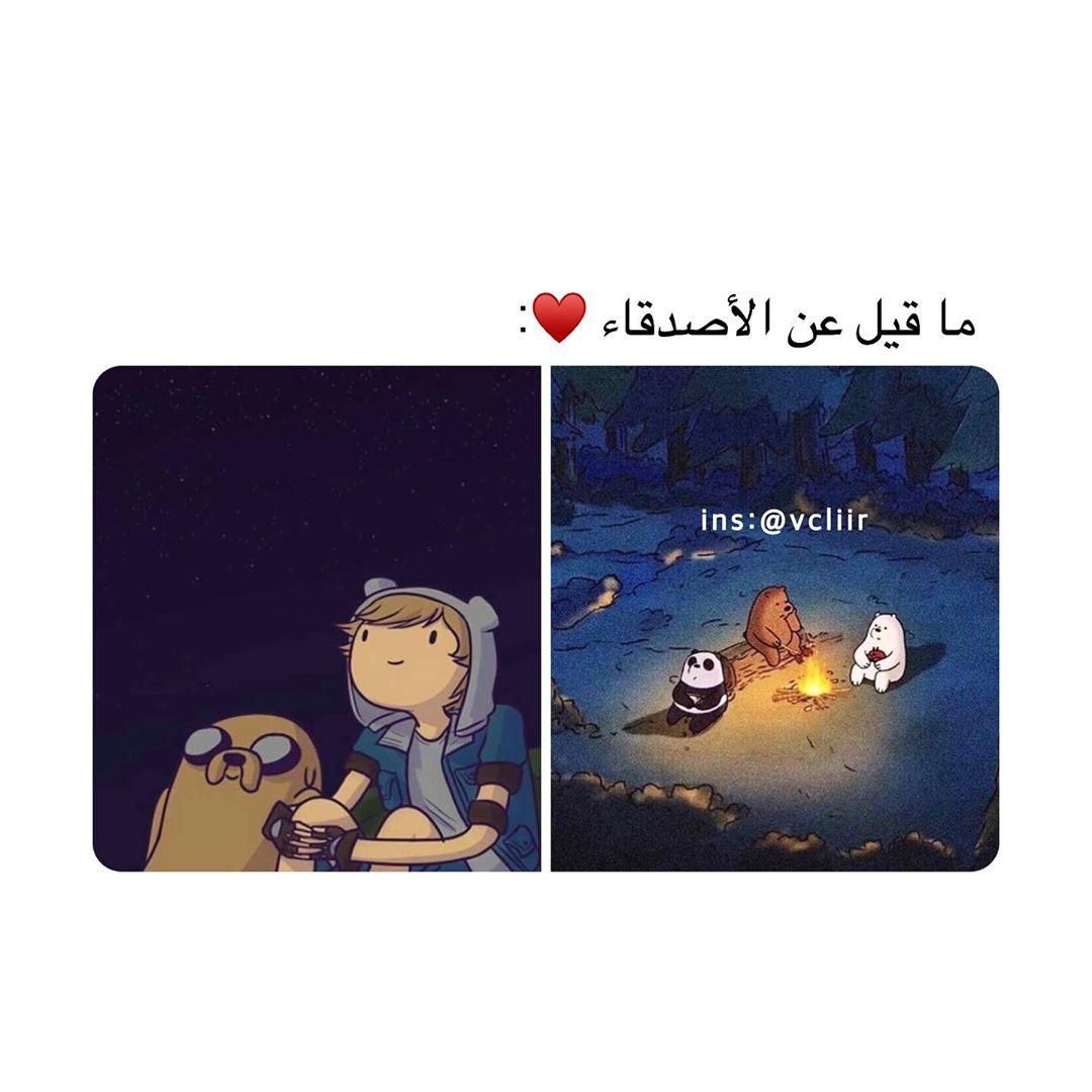 ���� ���� ������ �� ���� ������