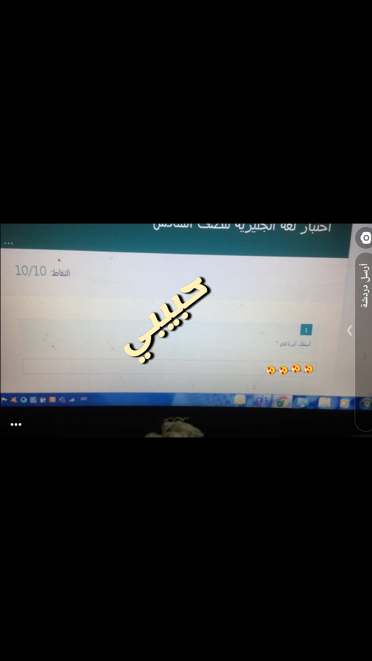 ���� ���� ������ �� ���� ������