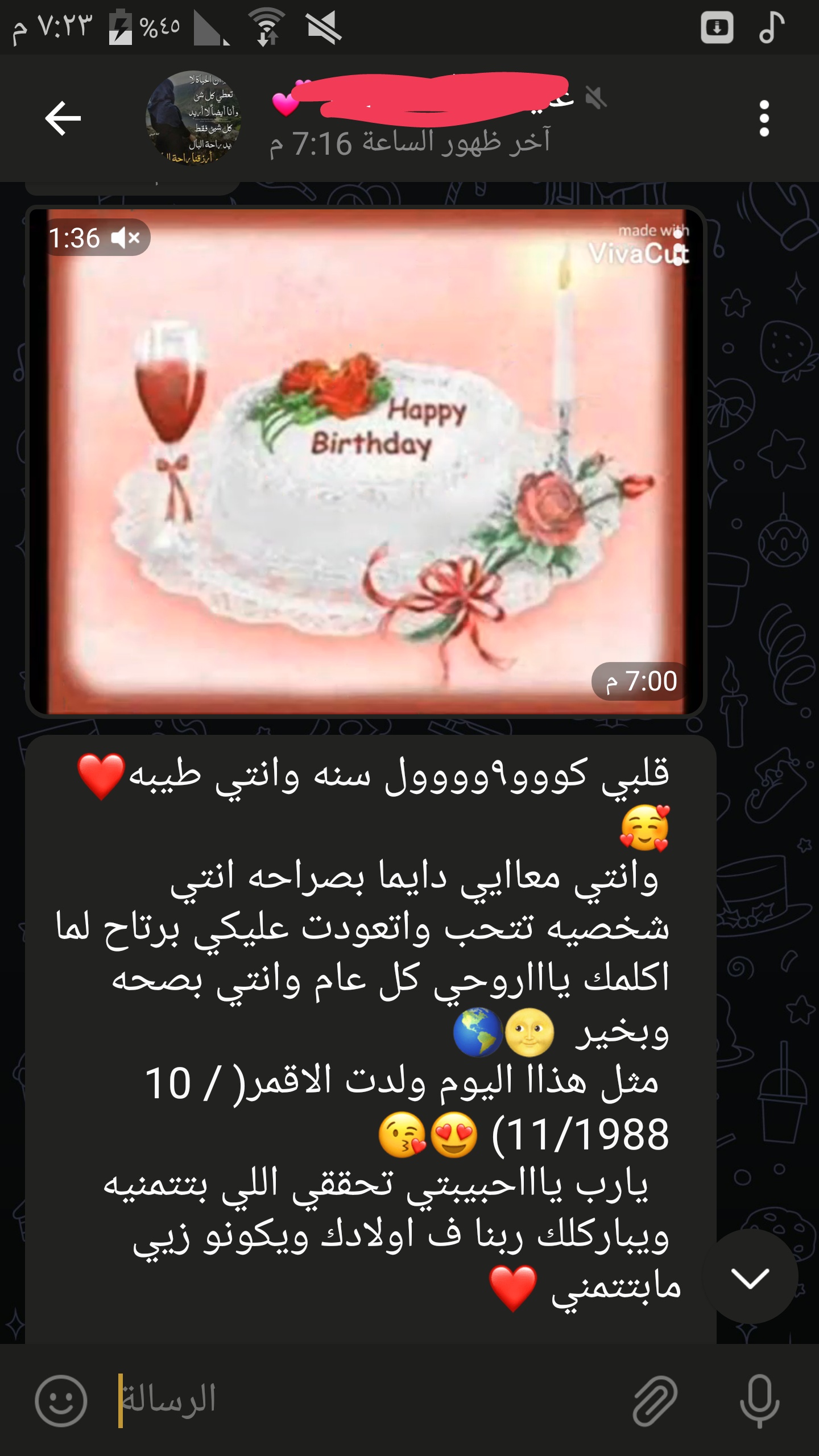 ���� ���� ������ �� ���� ������