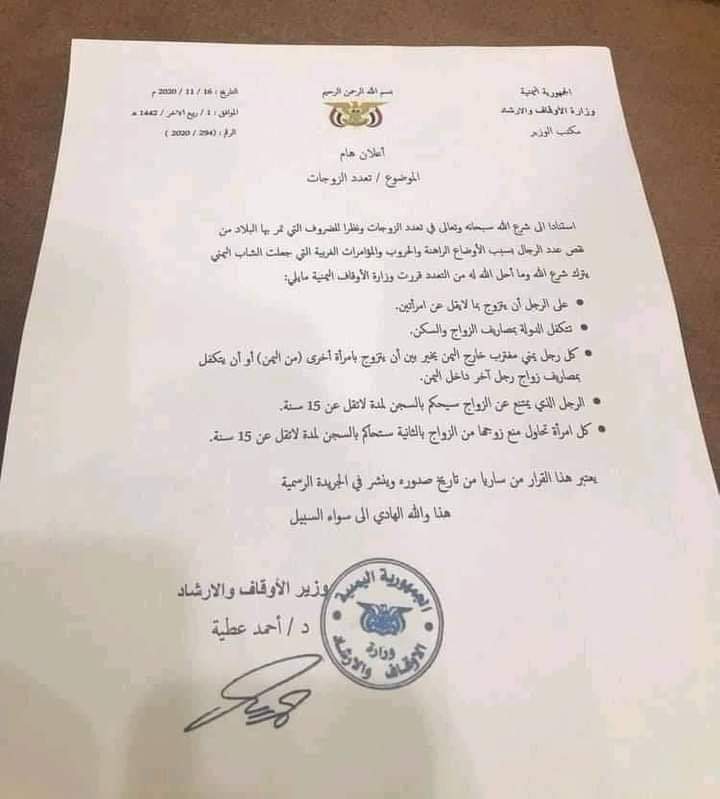 ���� ���� ������ �� ���� ������