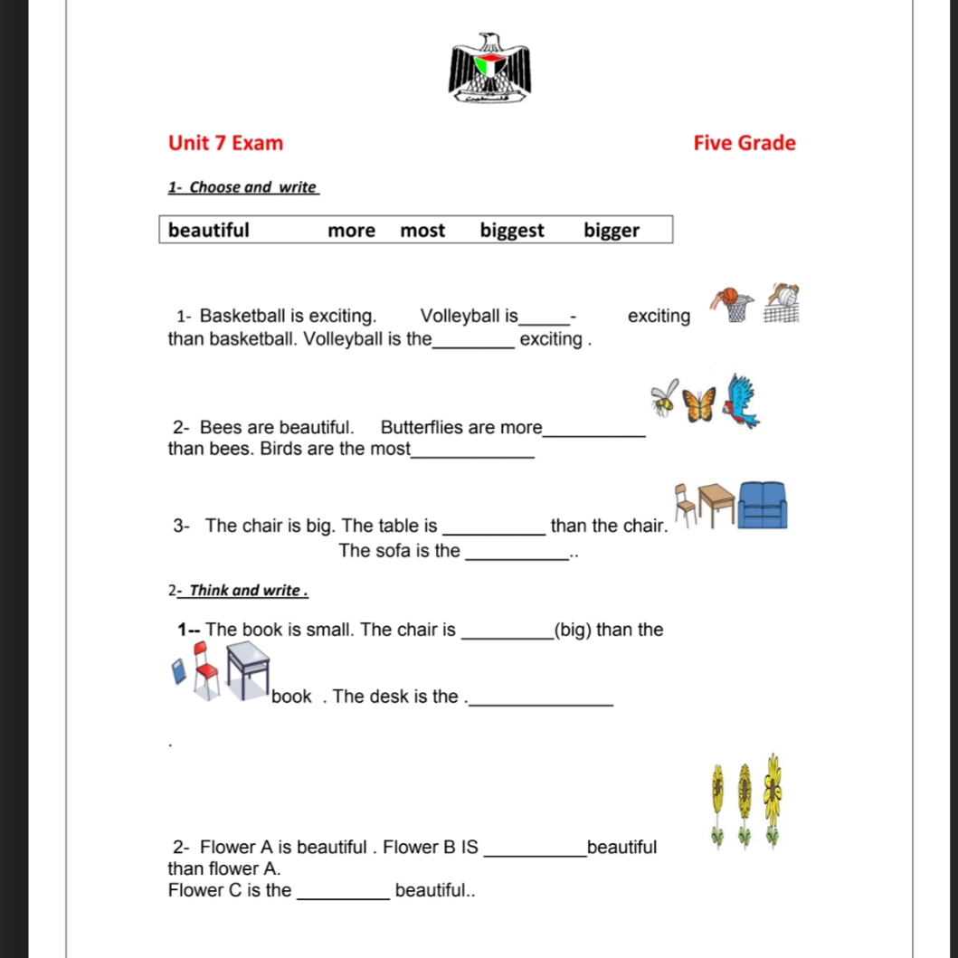 ���� ���� ������ �� ���� ������