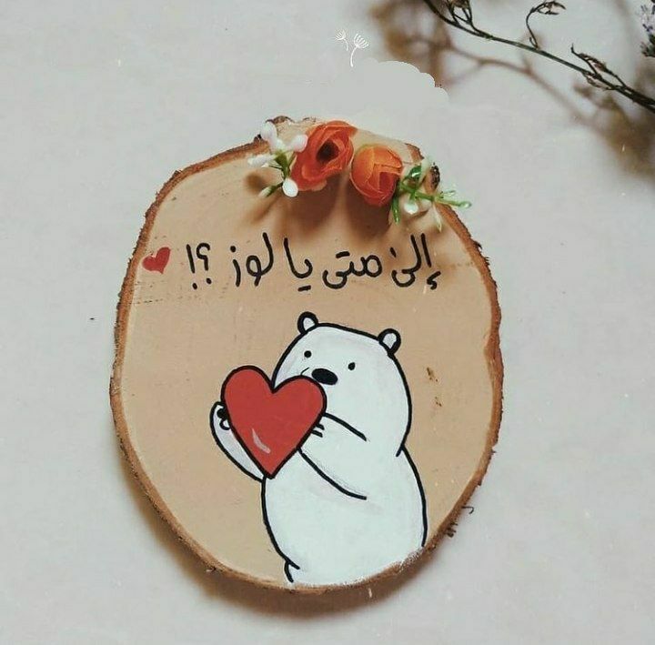 نقره لعرض الصورة في صفحة مستقلة