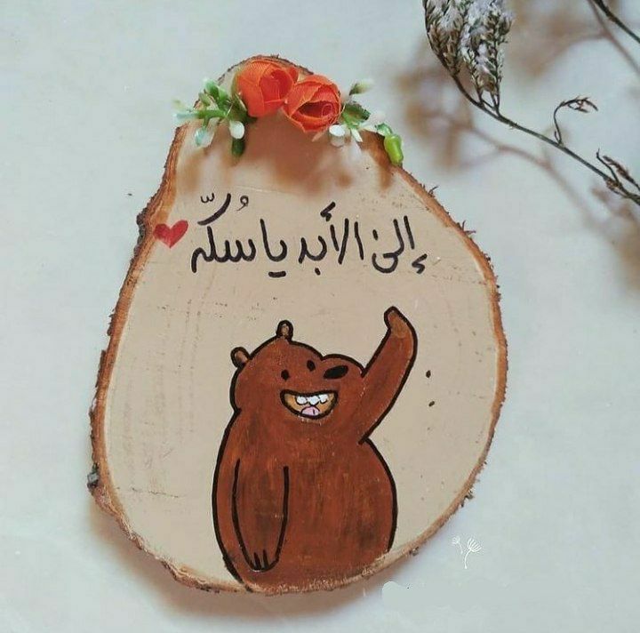 ���� ���� ������ �� ���� ������