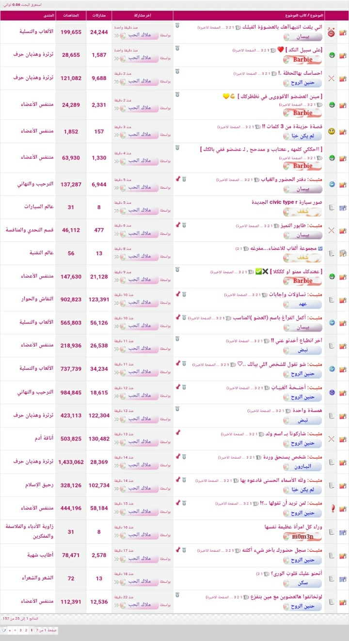 ���� ���� ������ �� ���� ������