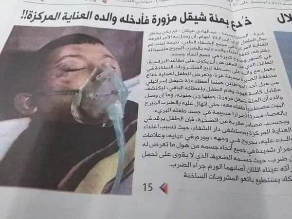 ���� ���� ������ �� ���� ������