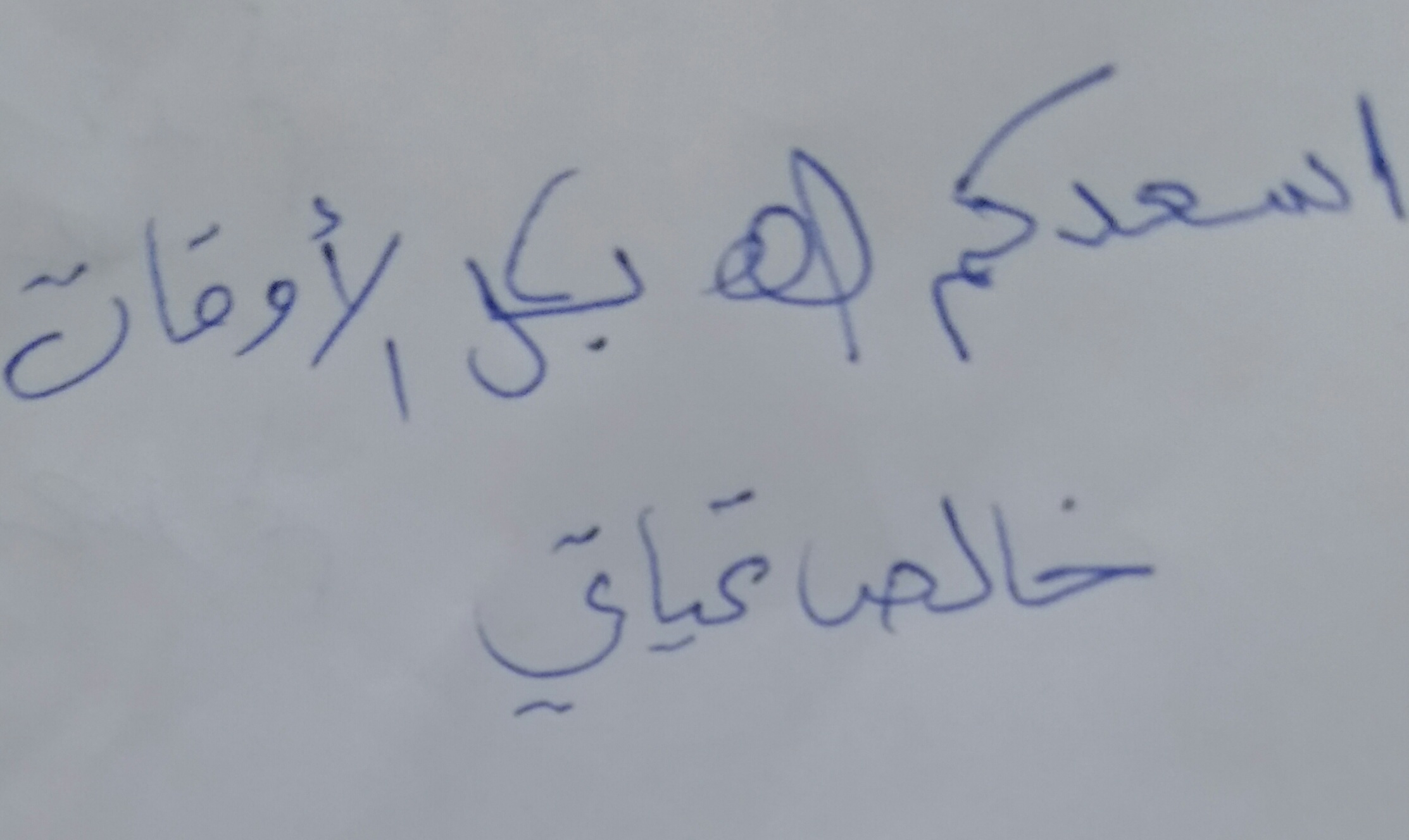 ���� ���� ������ �� ���� ������