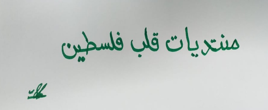 ���� ���� ������ �� ���� ������